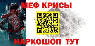 метадон Боровичи