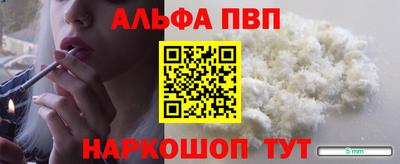 метадон Боровичи