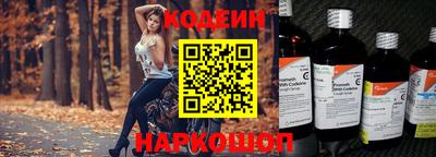 метадон Боровичи