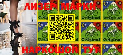 метадон Боровичи