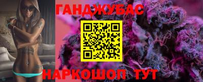метадон Боровичи