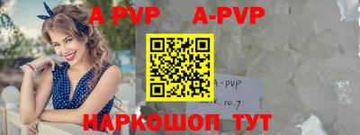 MDMA Premium VHQ Владимир