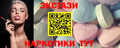 прущая мука Брянск