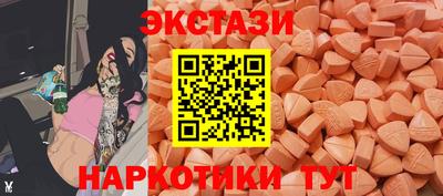 прущая мука Брянск