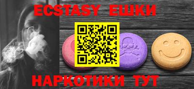 мефедрон мука Владивосток