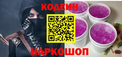 прущая мука Брянск