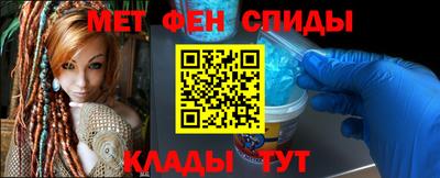 метадон Боровичи