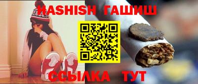метадон Боровичи