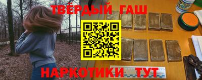 метадон Боровичи