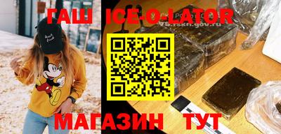 метадон Боровичи